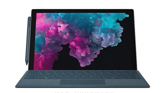 新昌从 Mac 切换到 Microsoft Surface